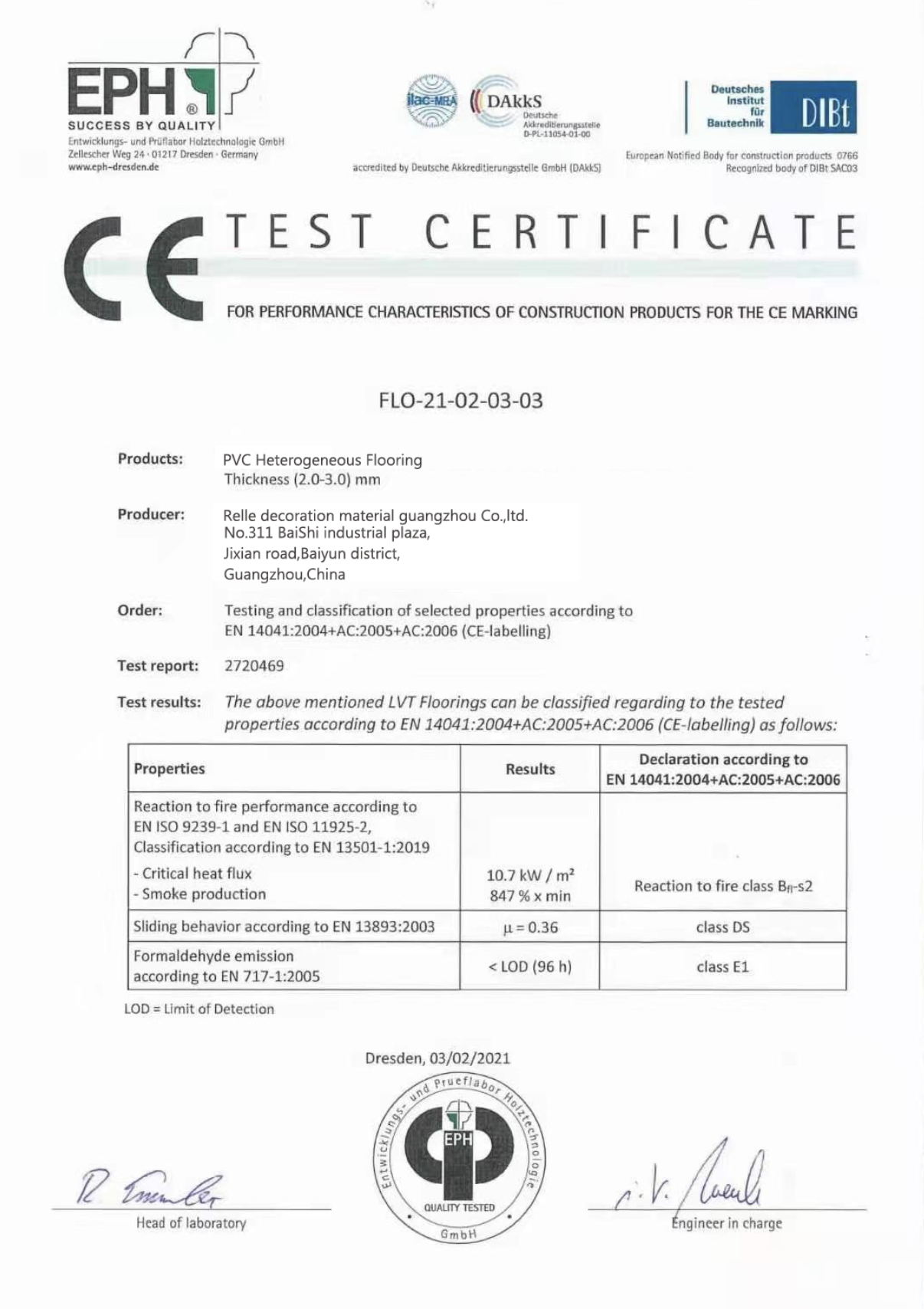 Сертификат CE - Гетерогенные полы из ПВХ